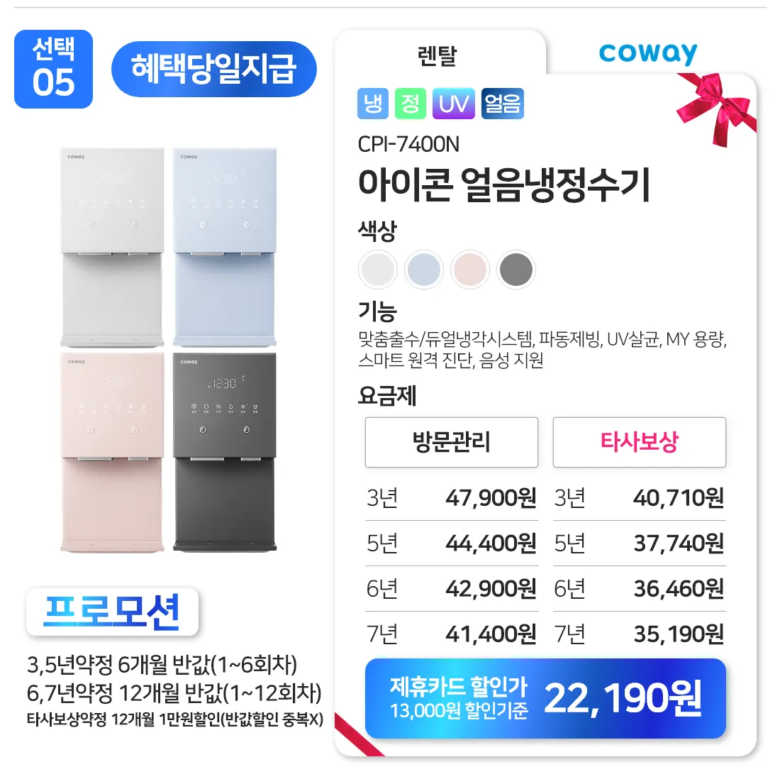 이미지 12