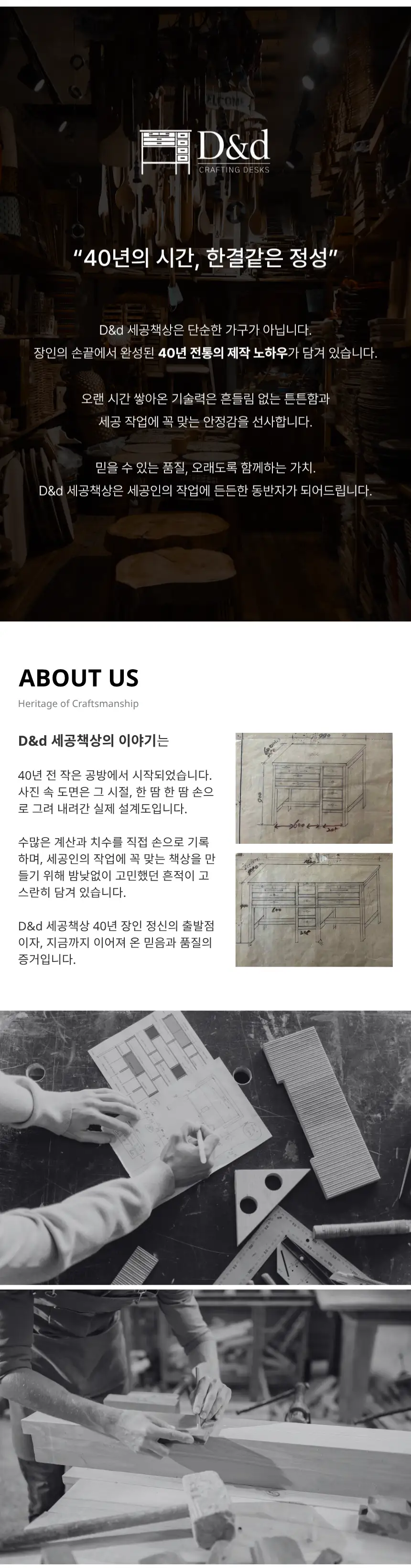 이미지 3