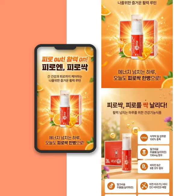 포트폴리오 이미지