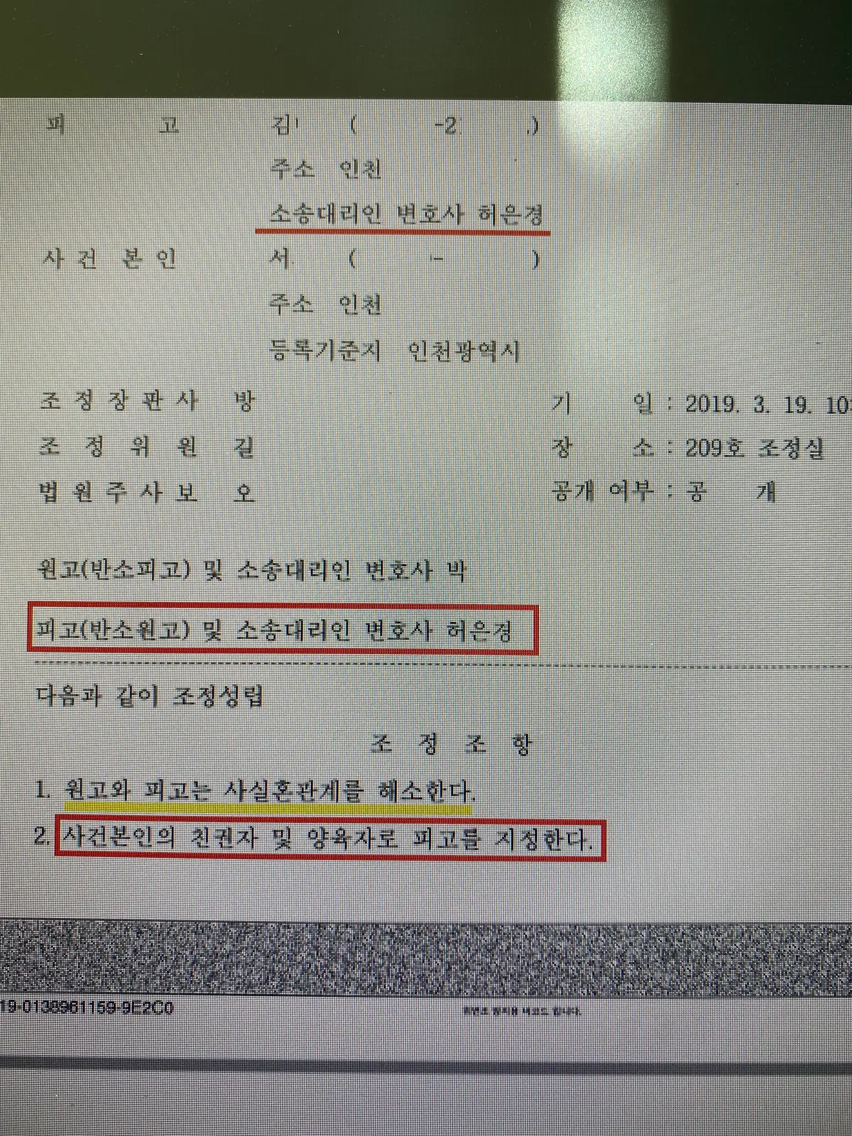이미지 5