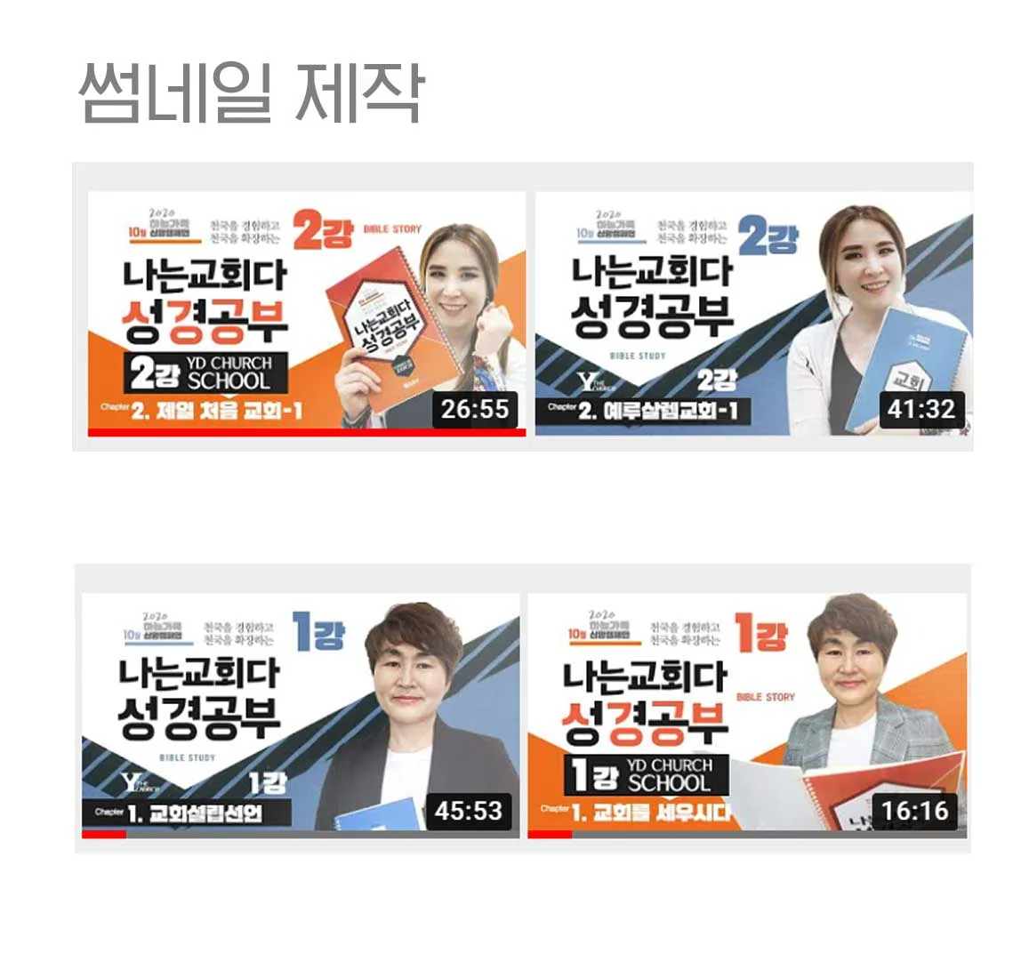 이미지 2