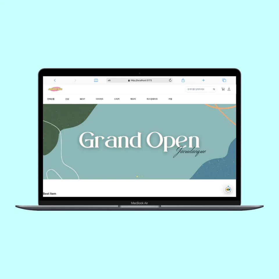 포트폴리오 이미지