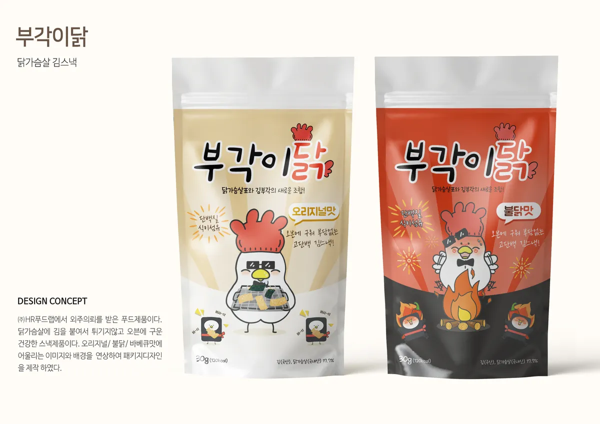 이미지 4