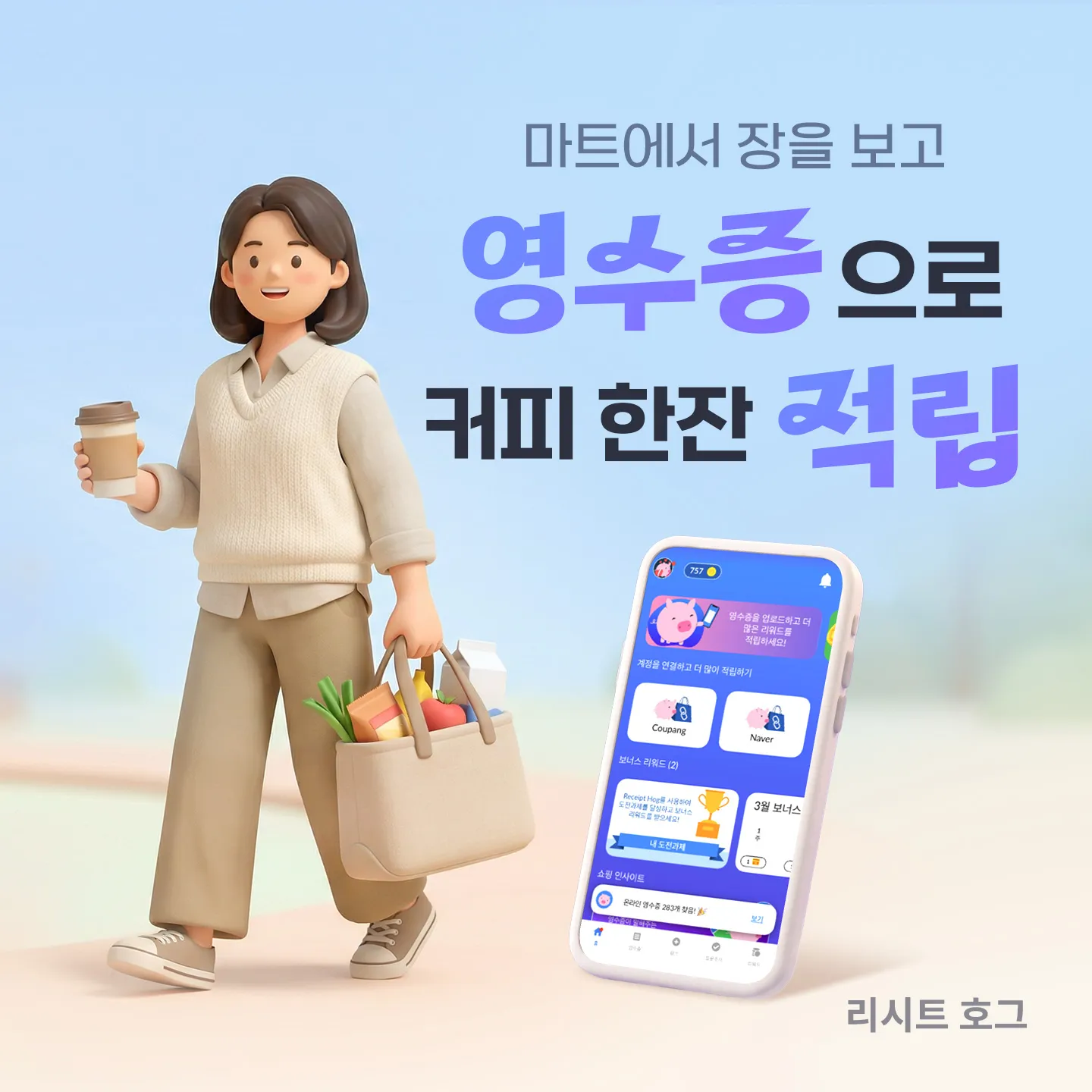 이미지 24