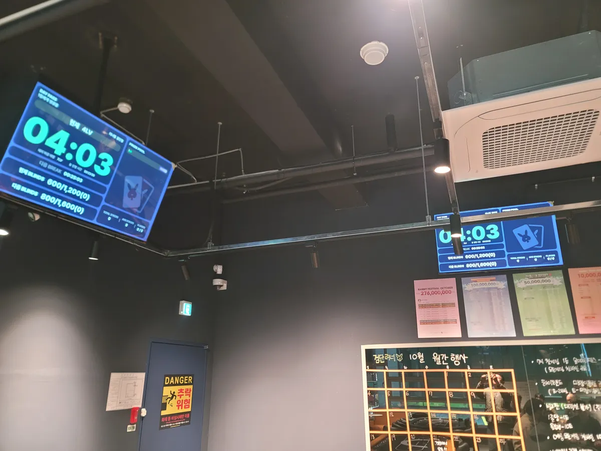 이미지 6