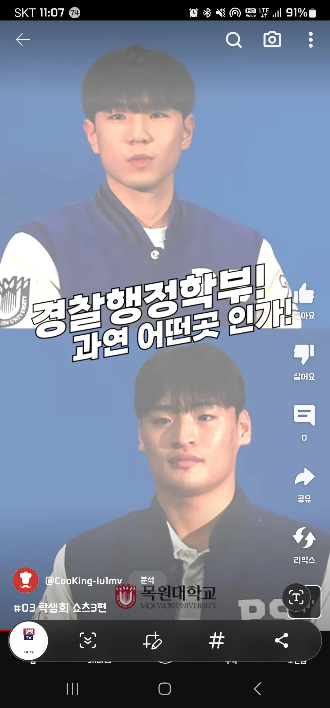 이미지 6
