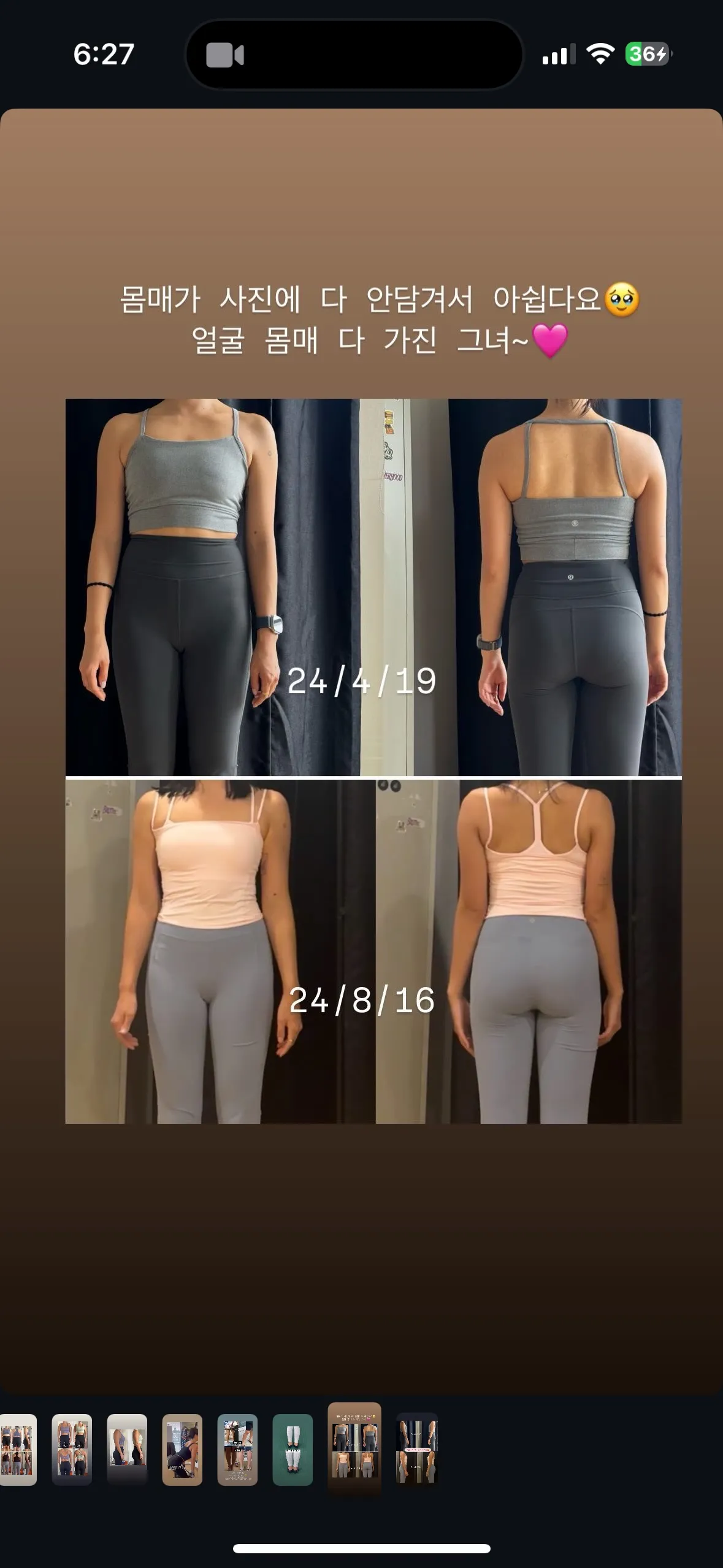 포트폴리오 이미지