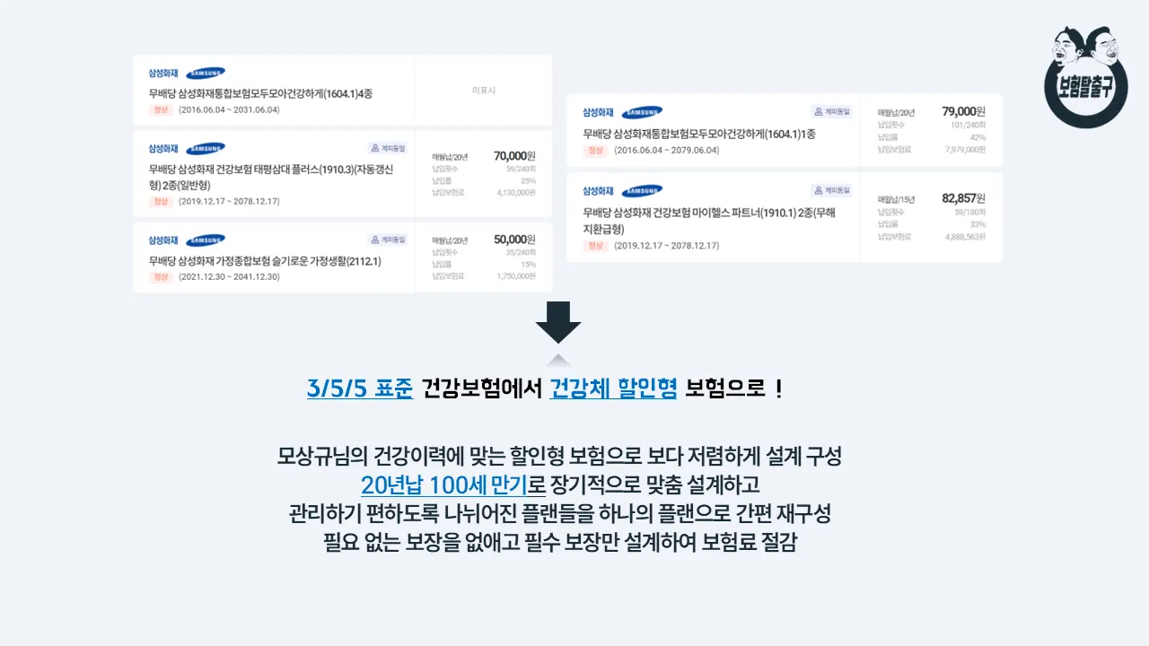 이미지 7