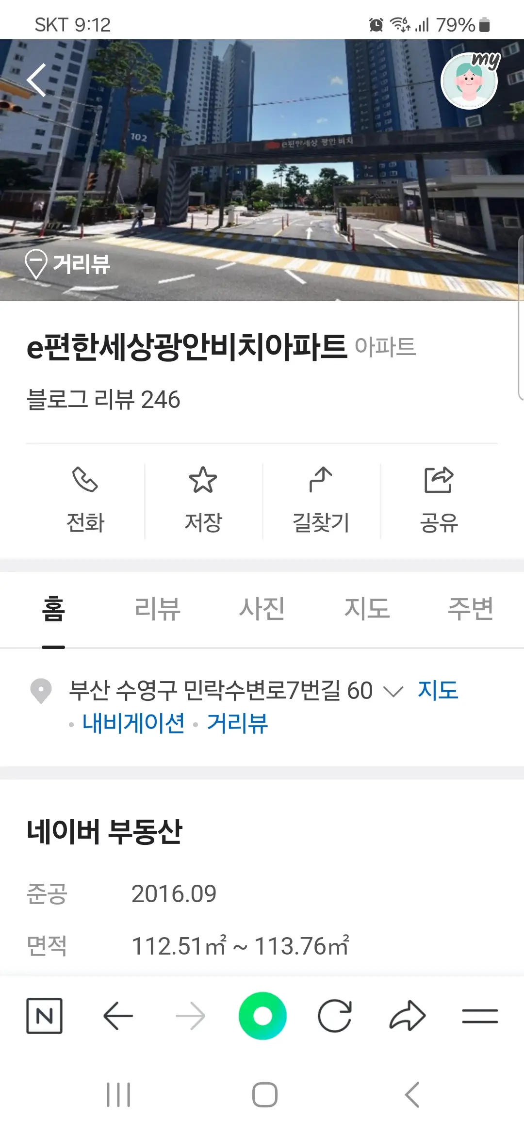 포트폴리오 이미지