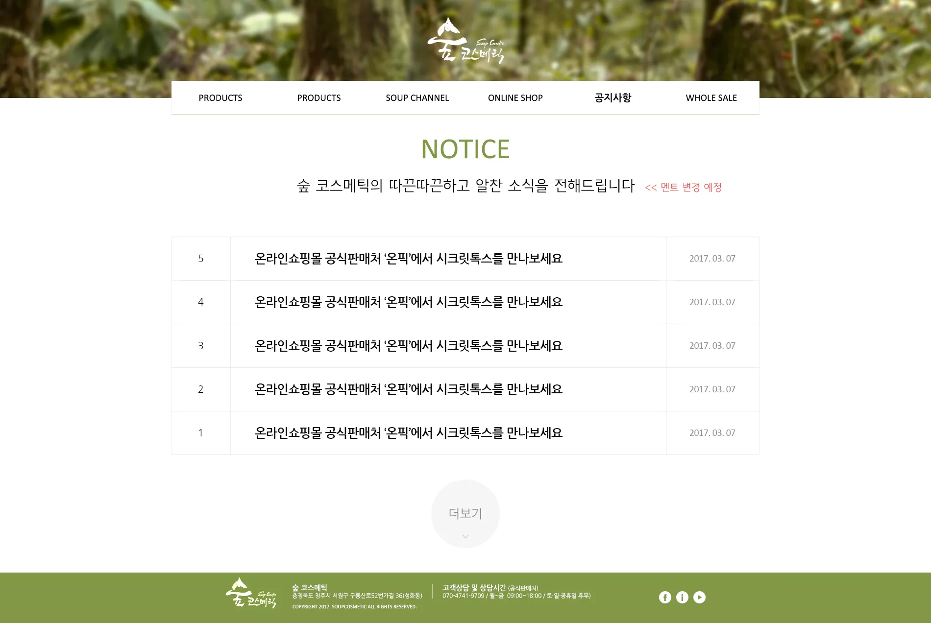 이미지 8
