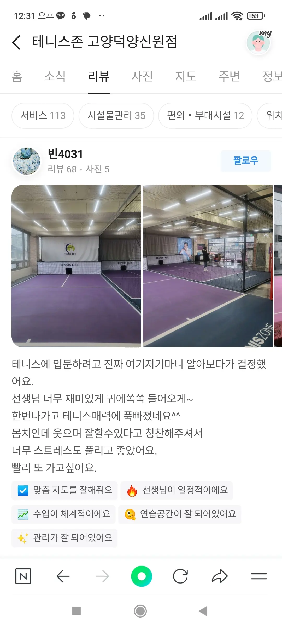 이미지 7