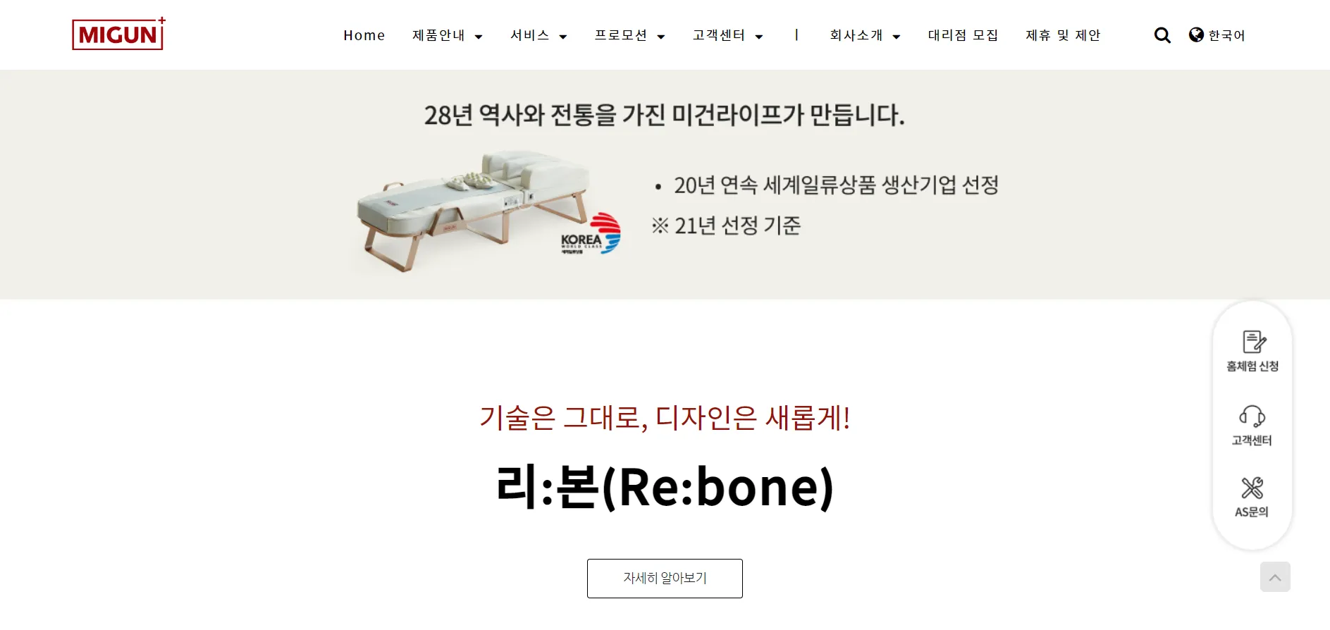 이미지 5
