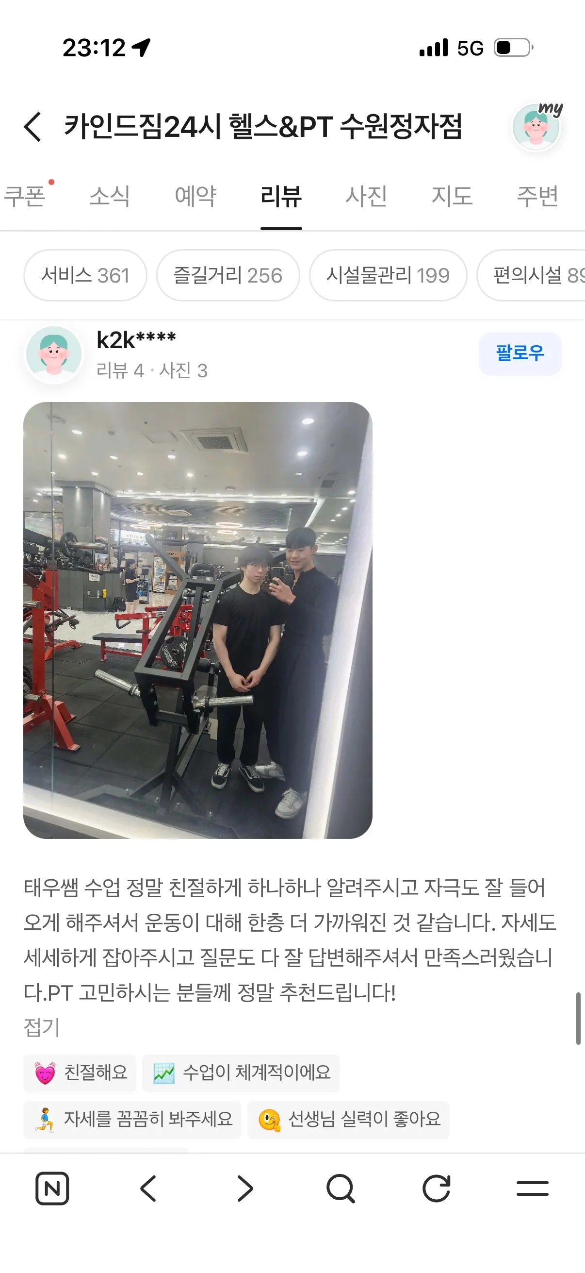 이미지 3