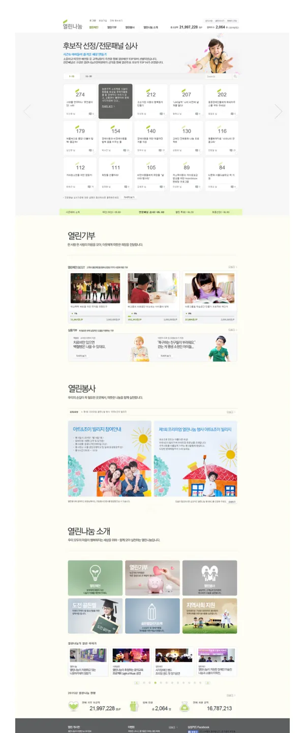 이미지 5