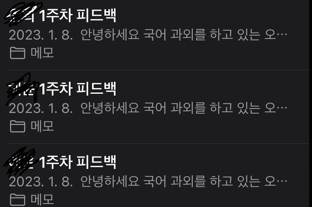 포트폴리오 이미지