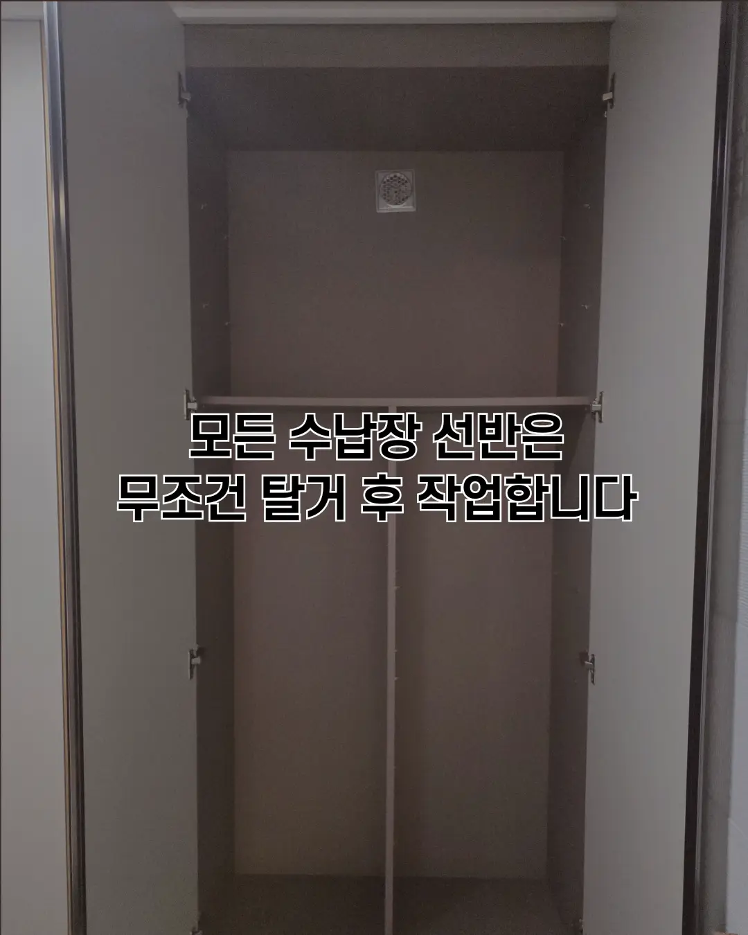 이미지 14