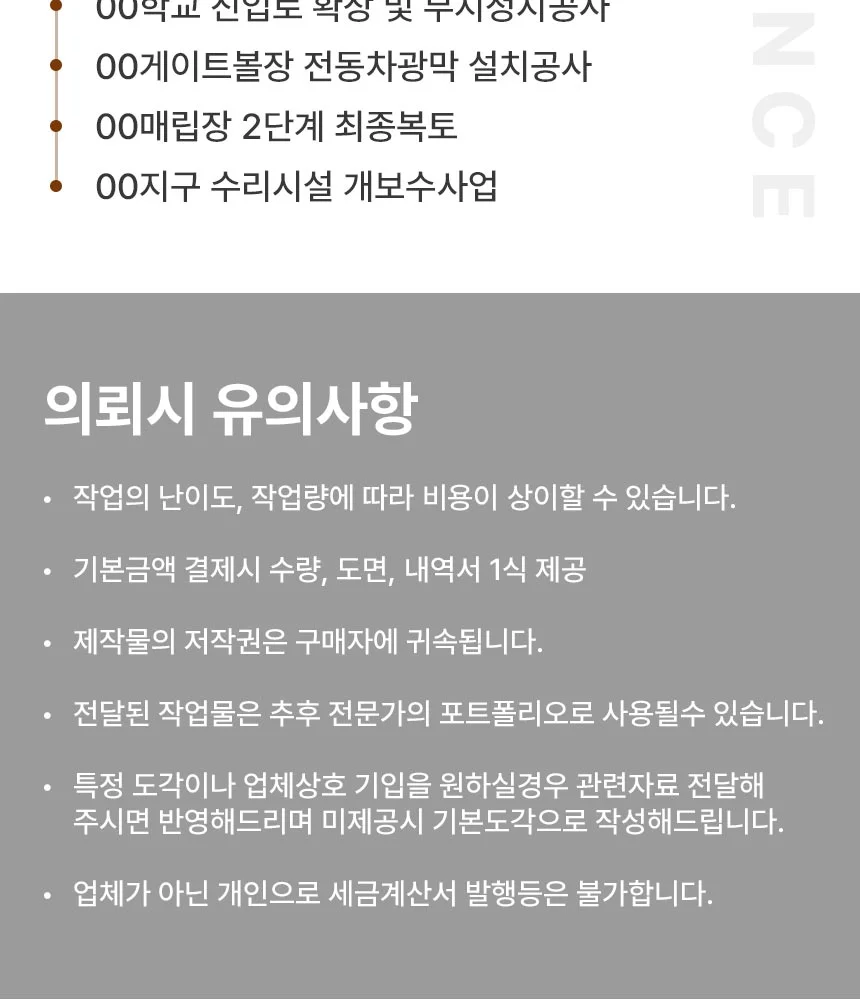 이미지 5