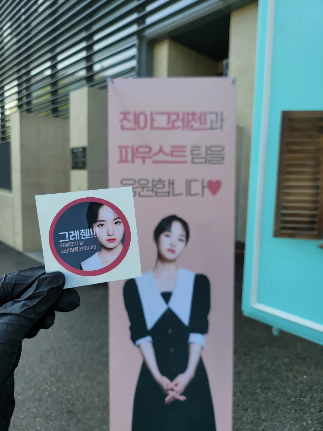이미지 8