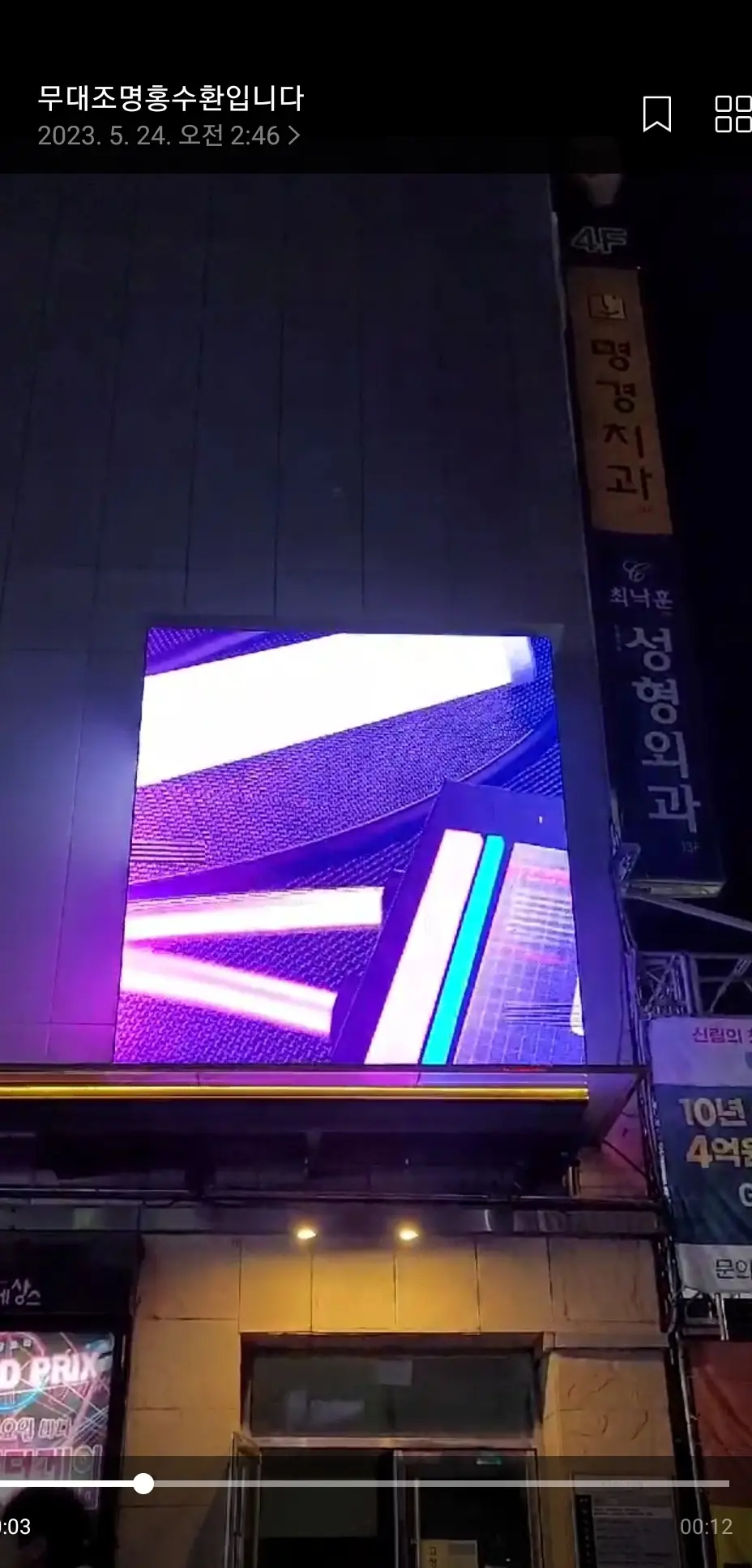 이미지 3