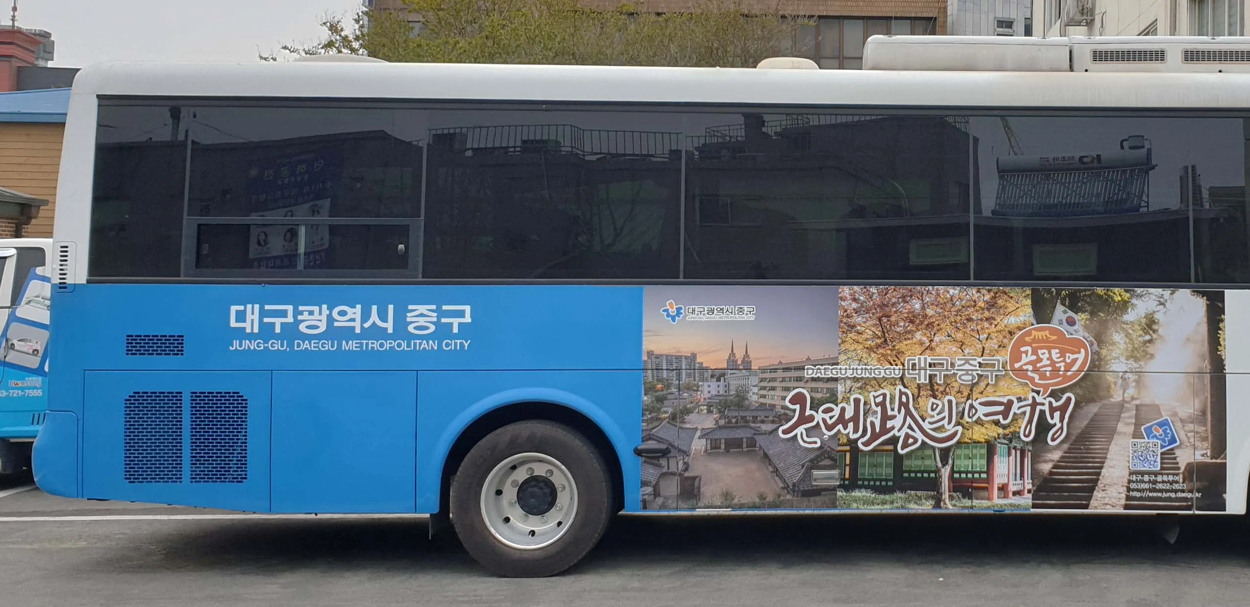 이미지 7