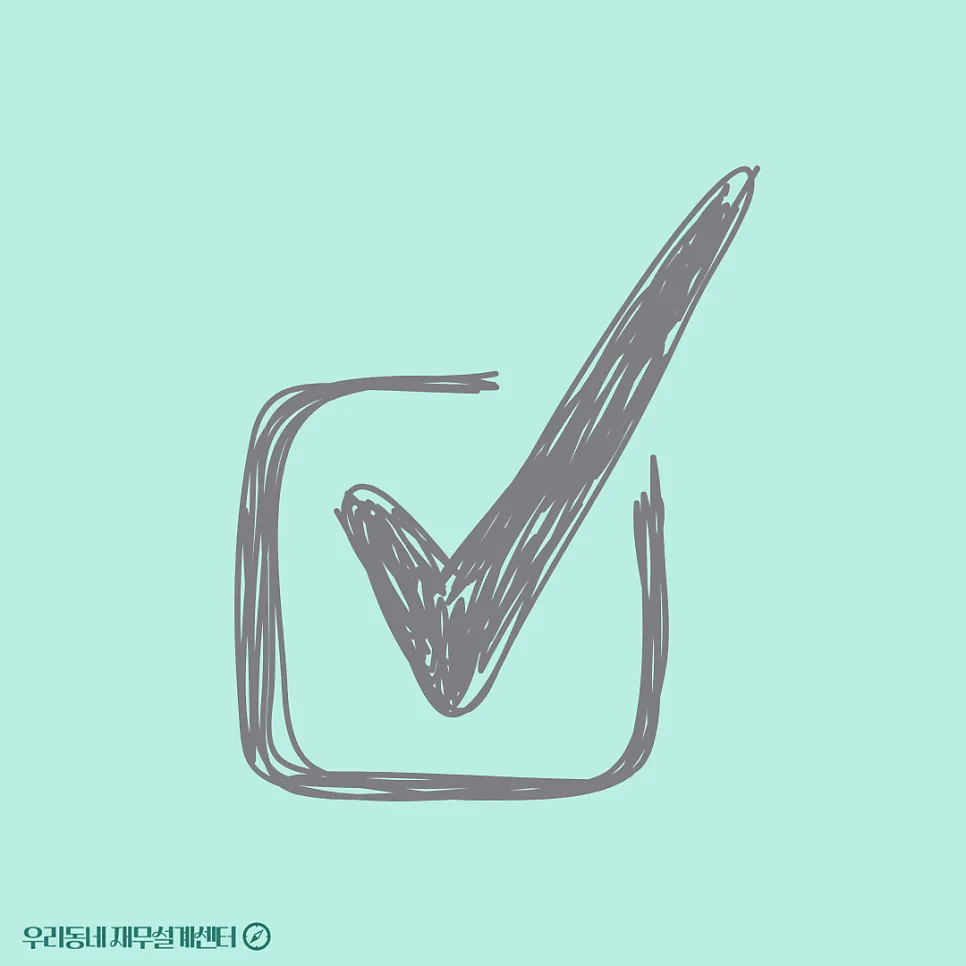 이미지 14