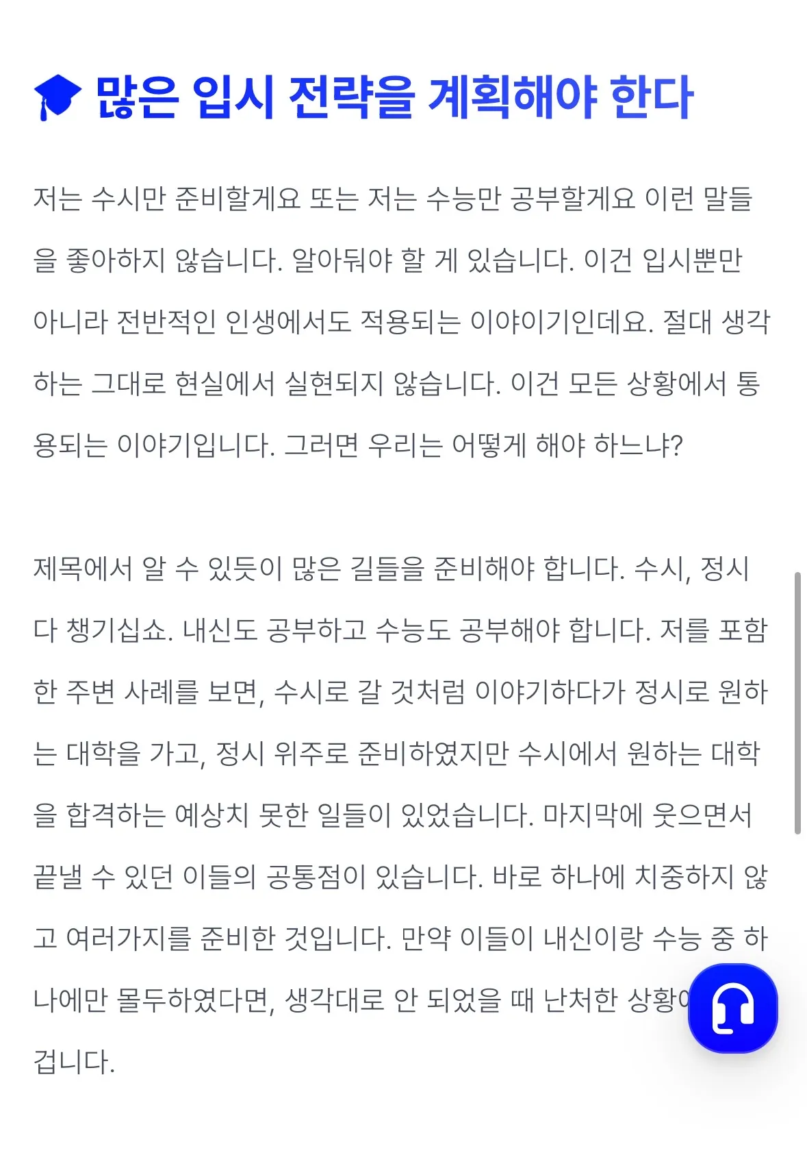 이미지 7