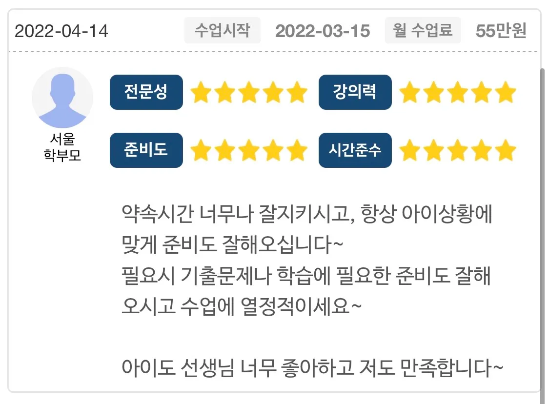 포트폴리오 대표 이미지
