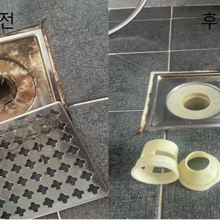 경주 구정동 서희빌 입주청소