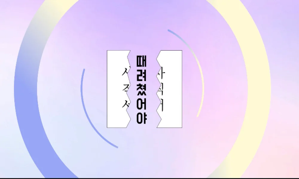 이미지 4
