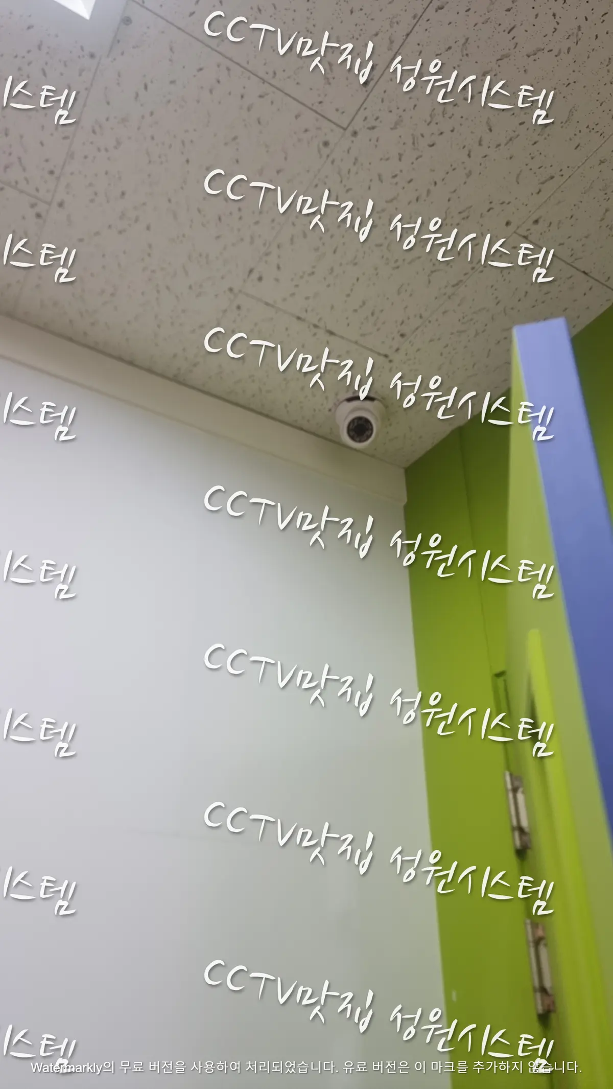 이미지 6