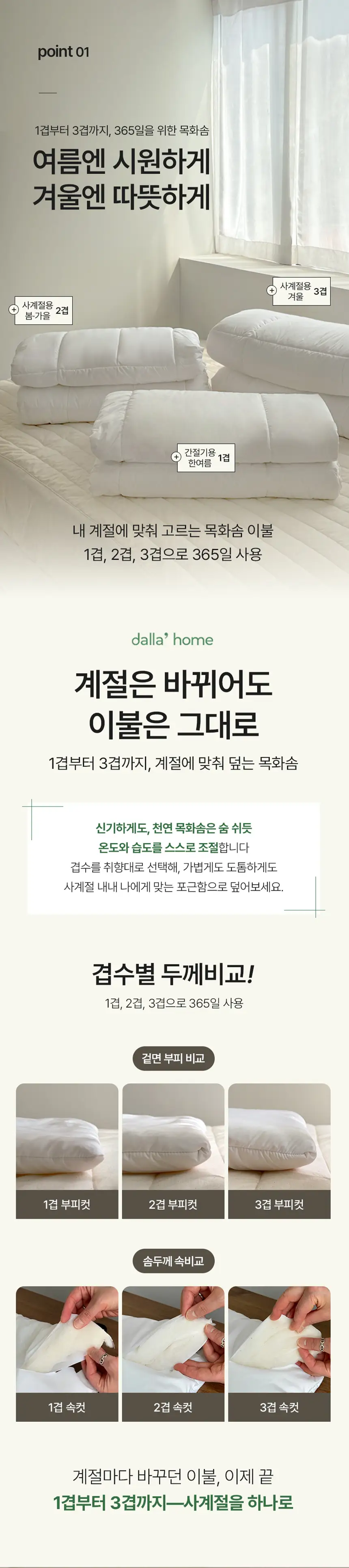 이미지 12
