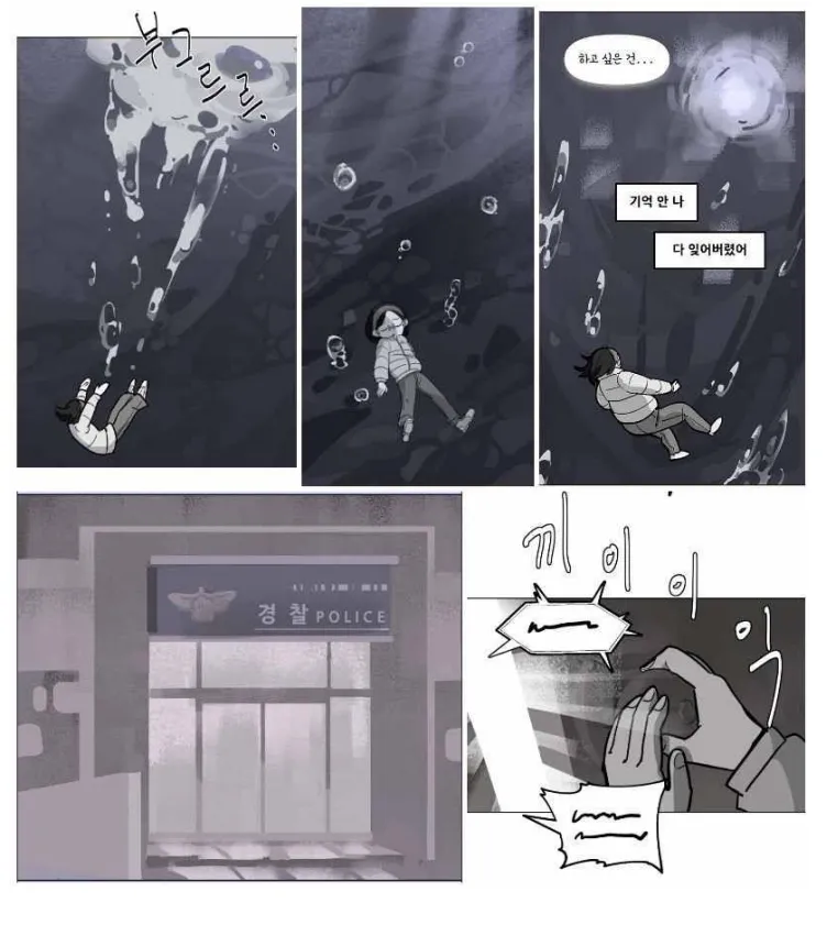 이미지 4