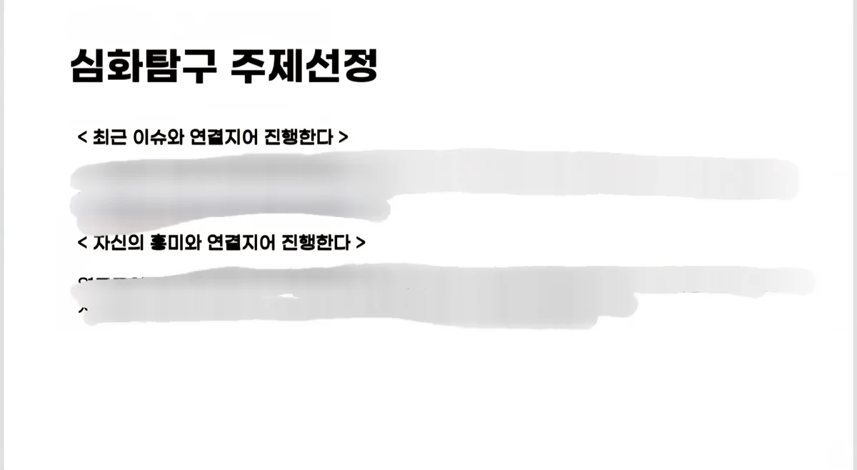 이미지 5