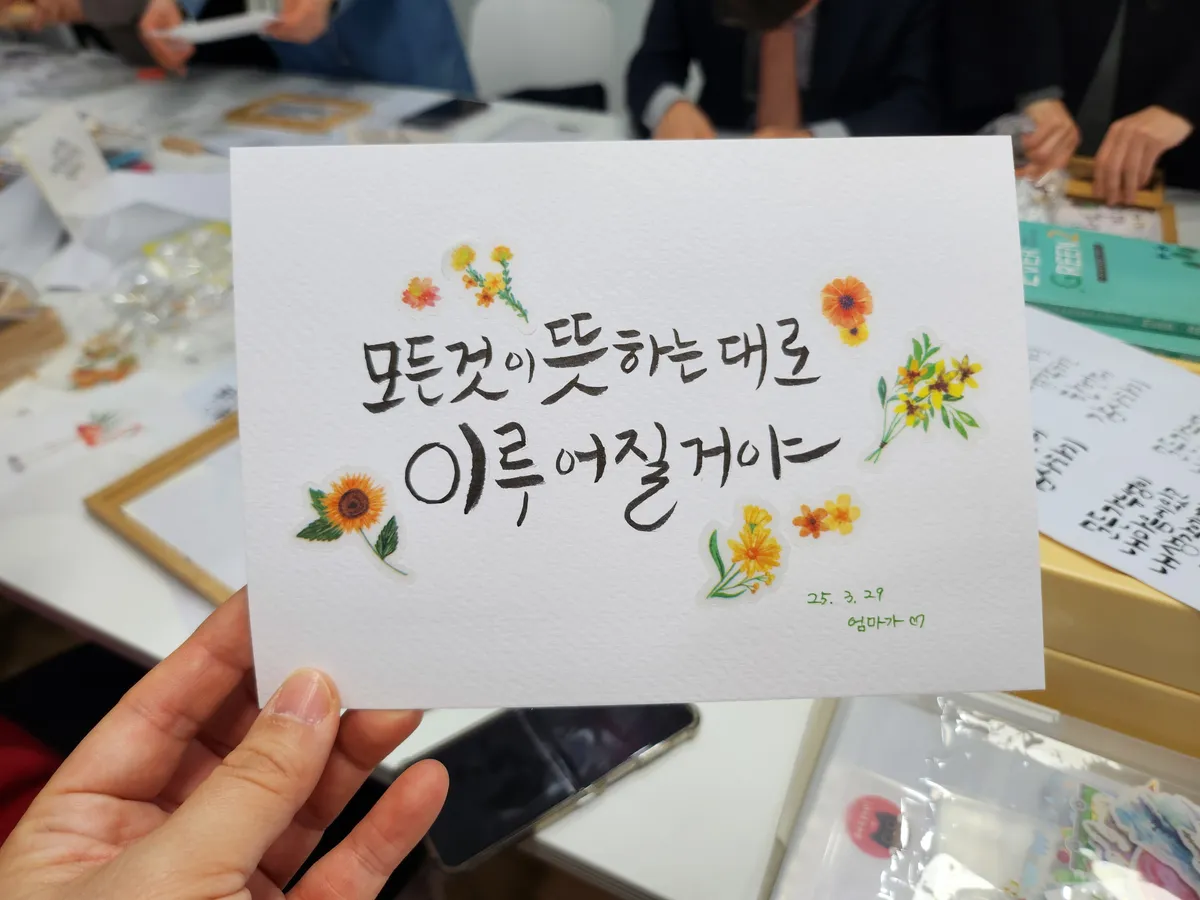 이미지 5