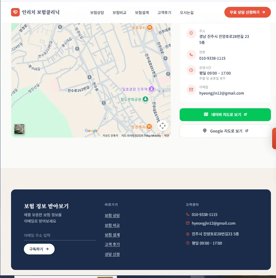 이미지 5
