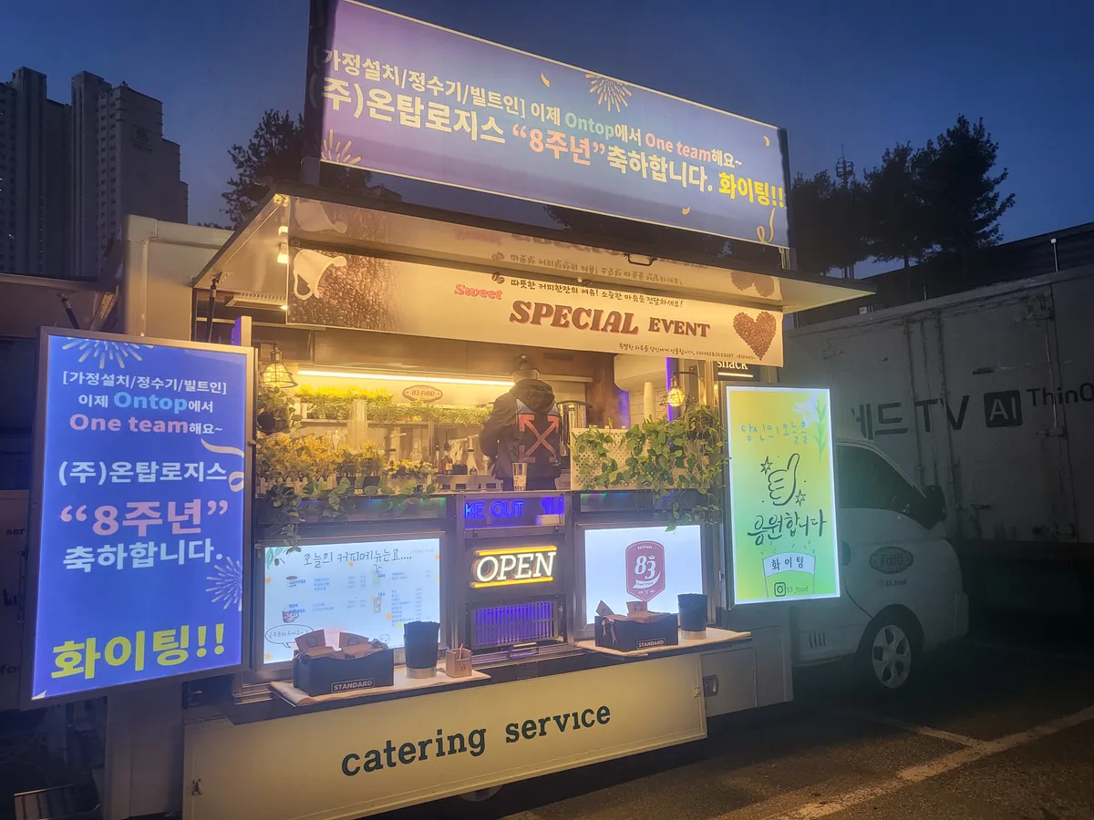 이미지 5