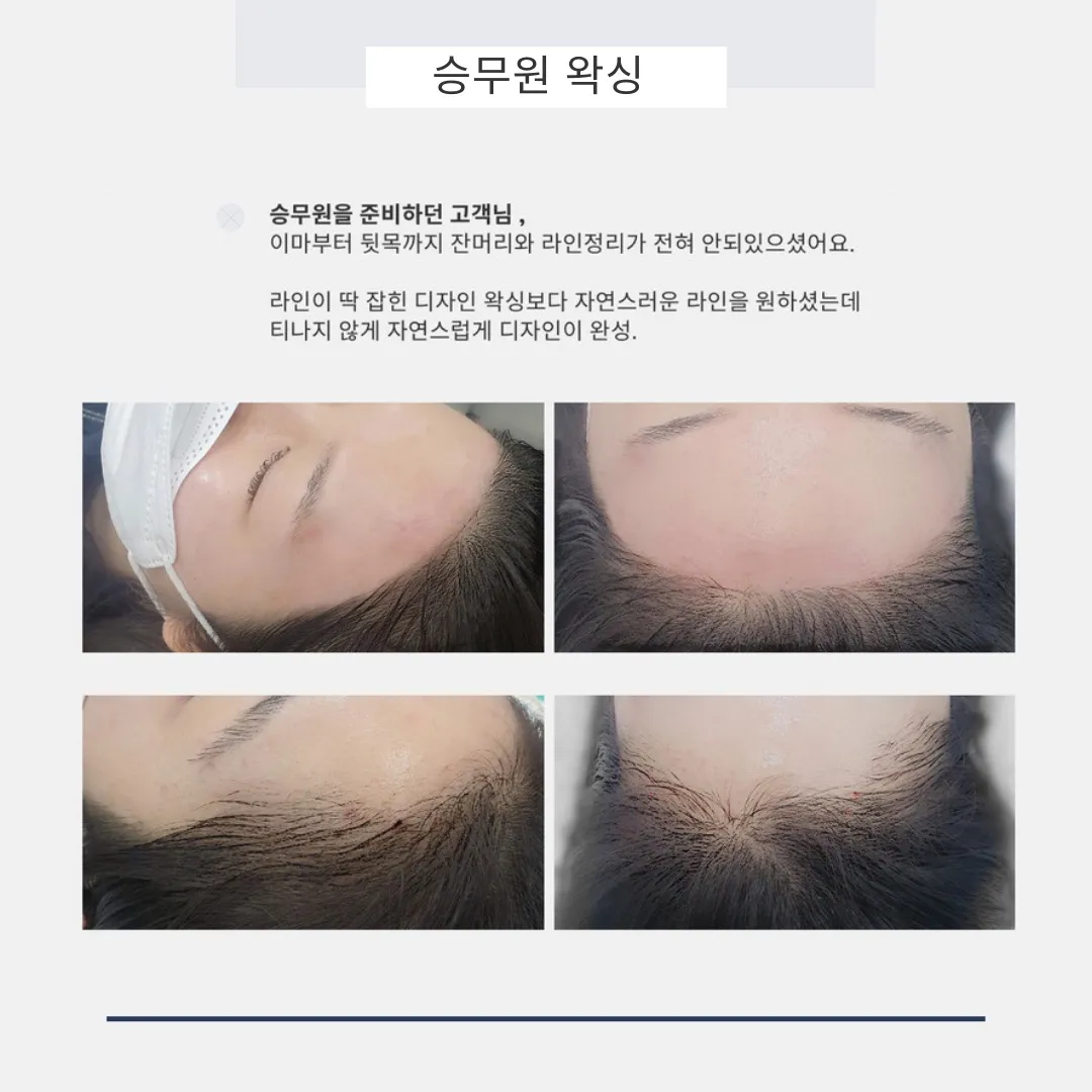 이미지 4