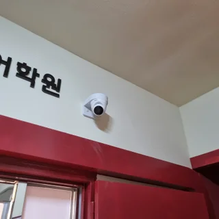 학원 설치 사례