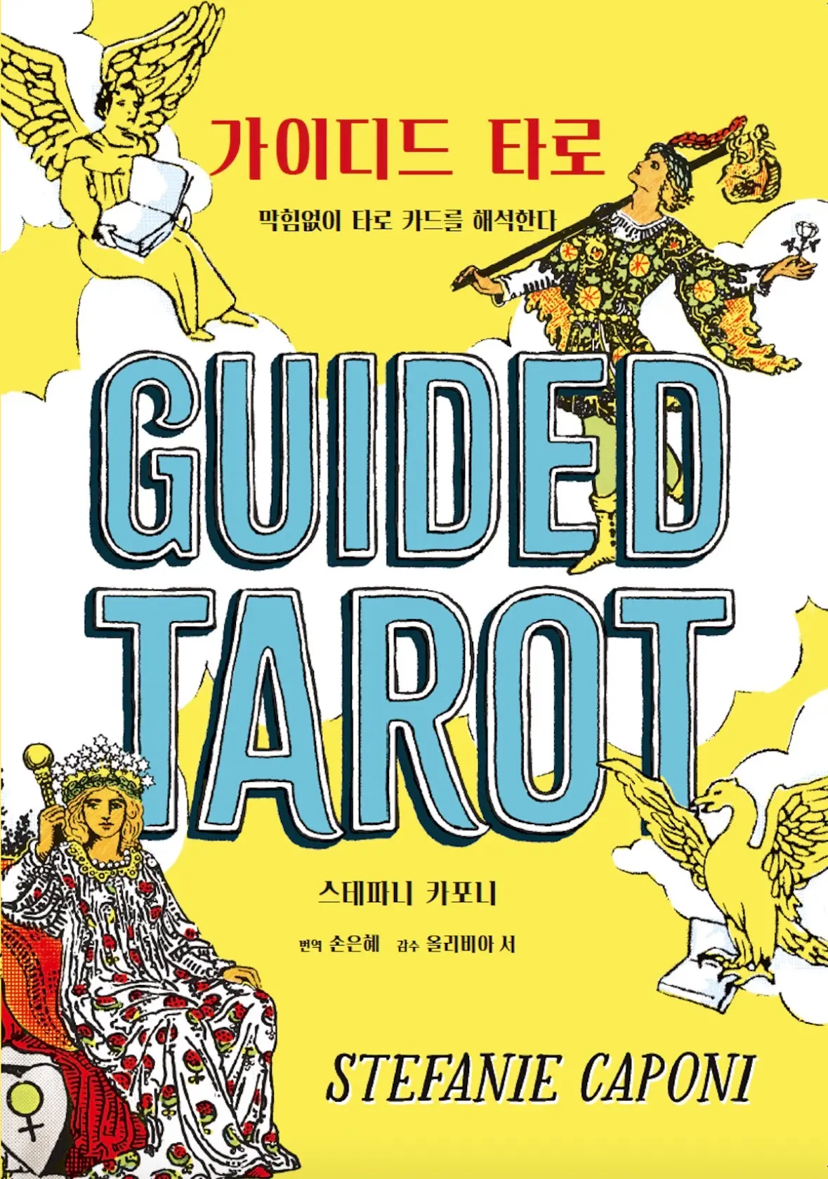 포트폴리오 이미지