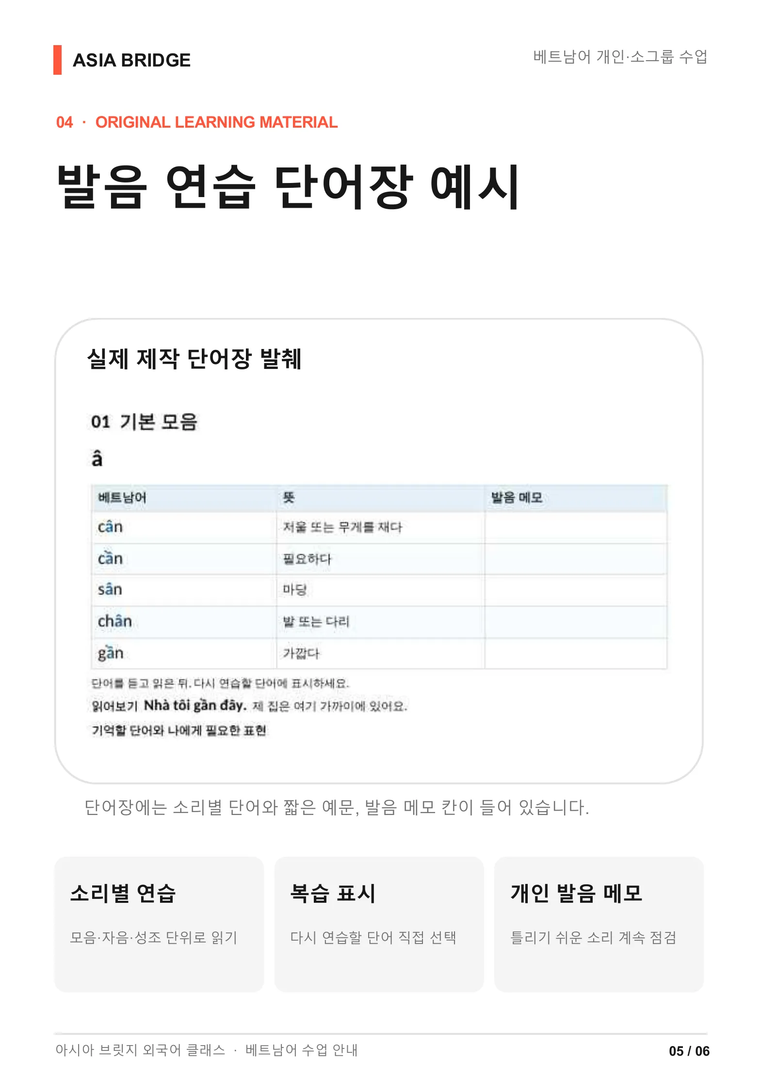 이미지 10