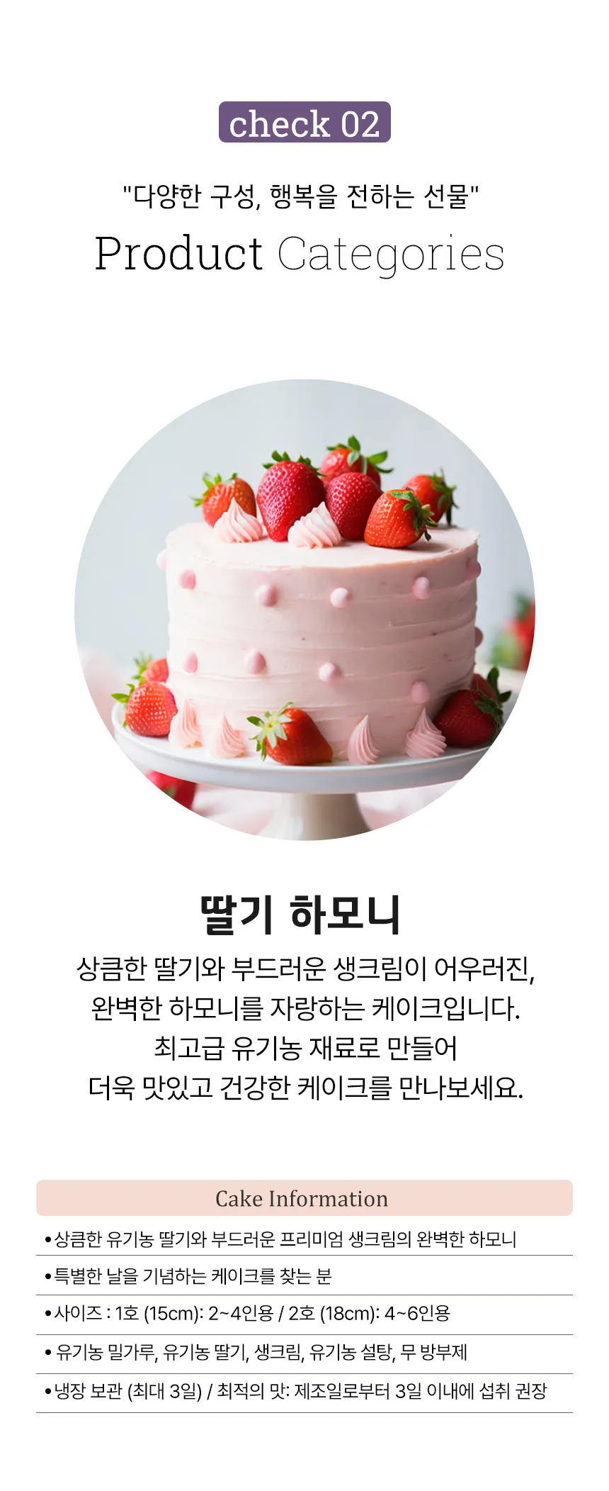 이미지 6