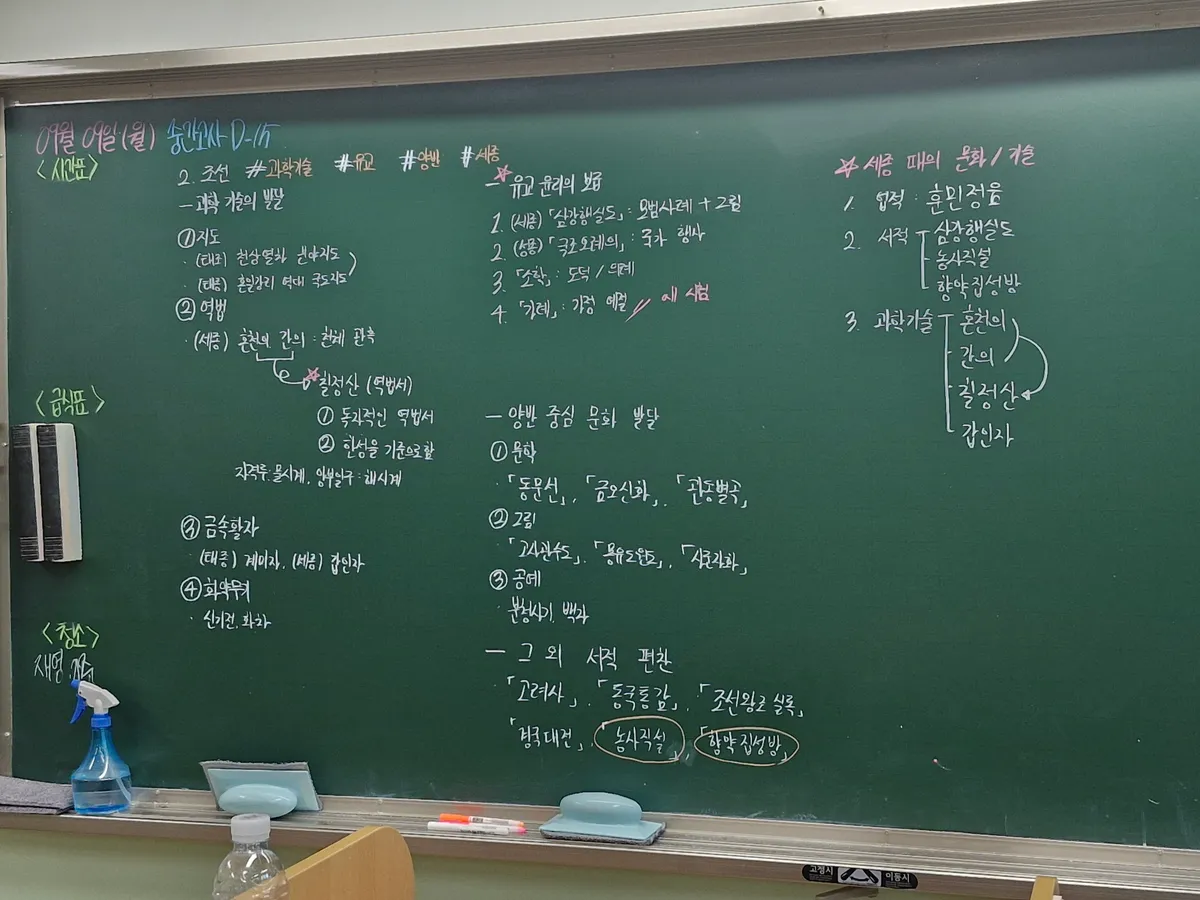 이미지 4