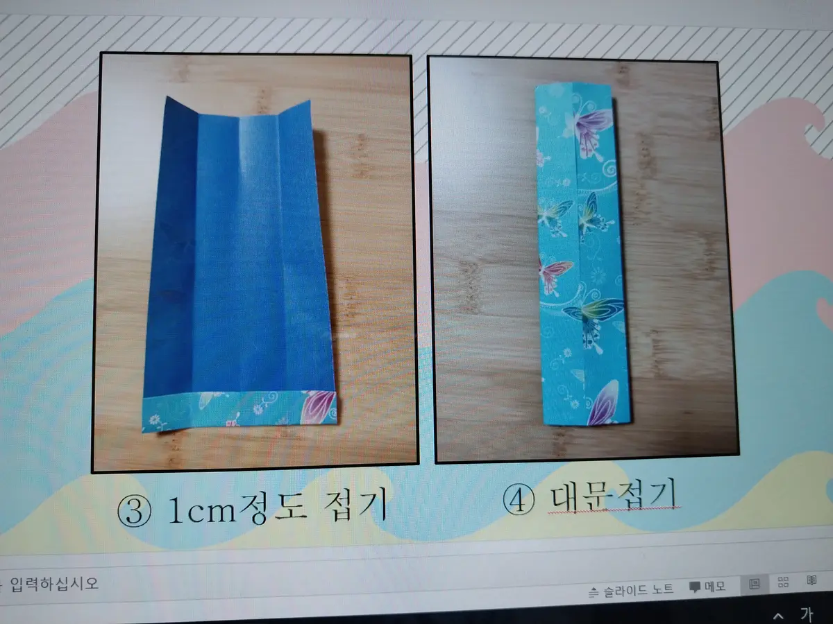 이미지 4