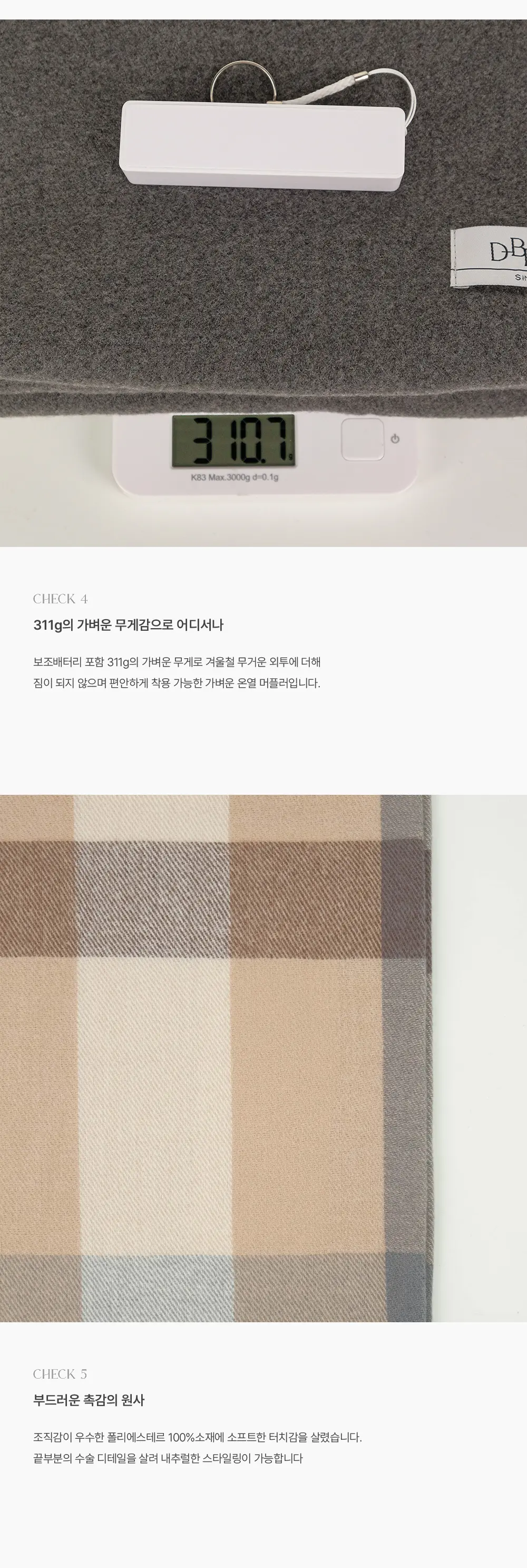 이미지 10