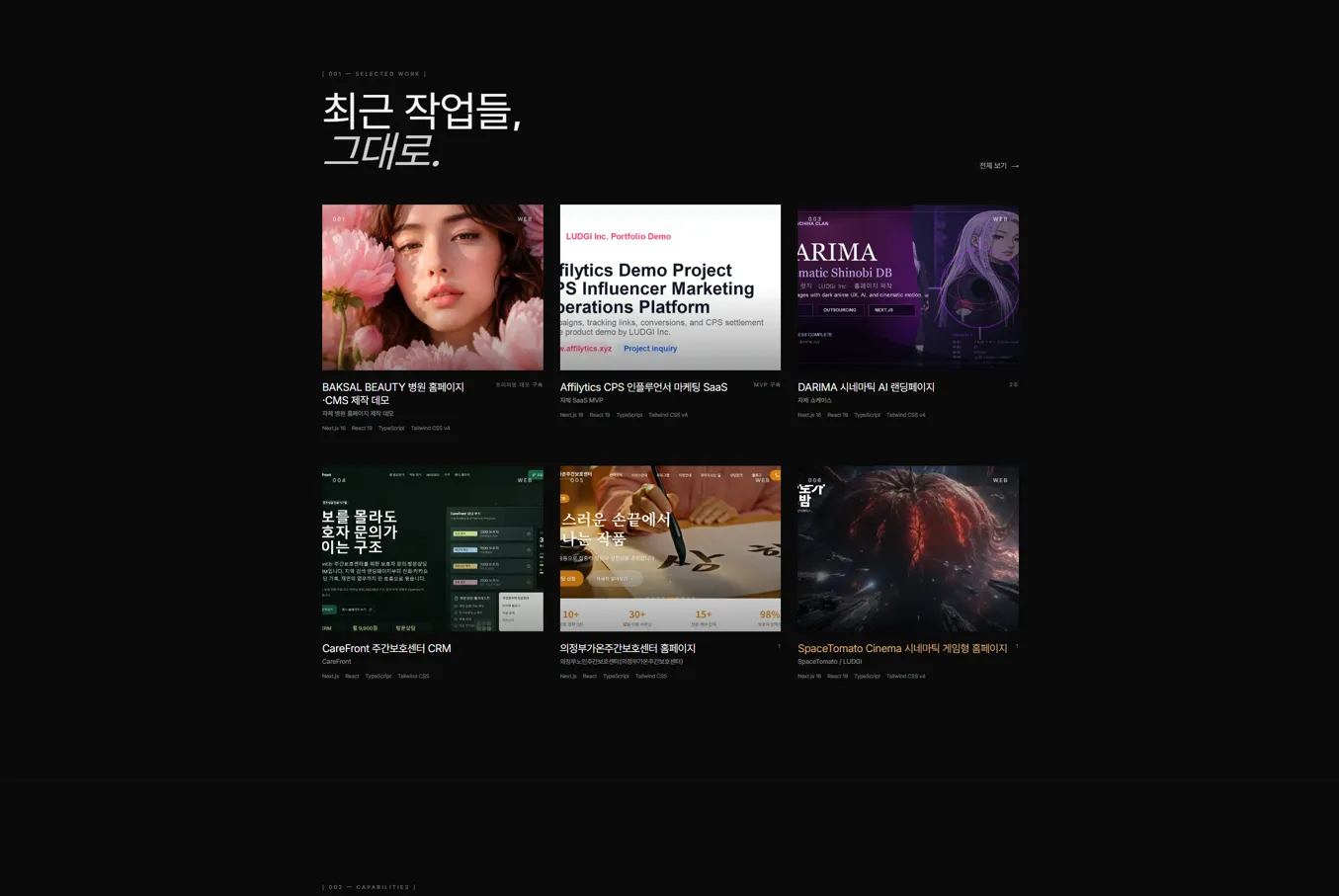 이미지 4