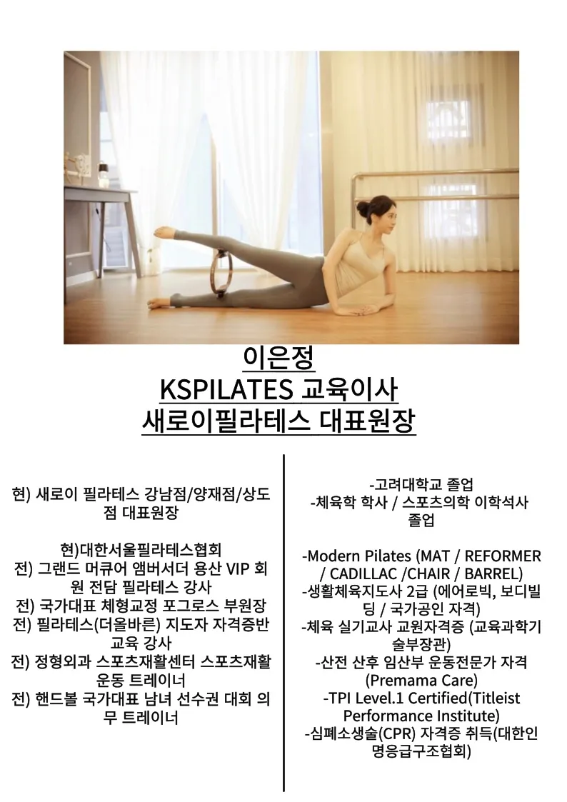 이미지 6