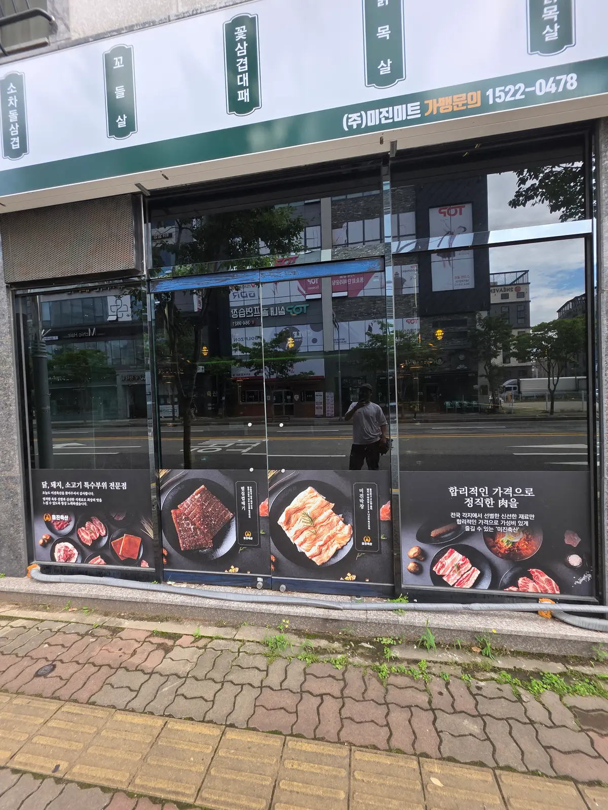 이미지 3