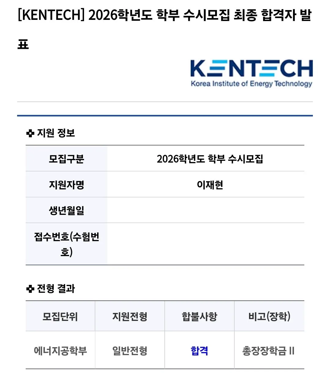 이미지 10