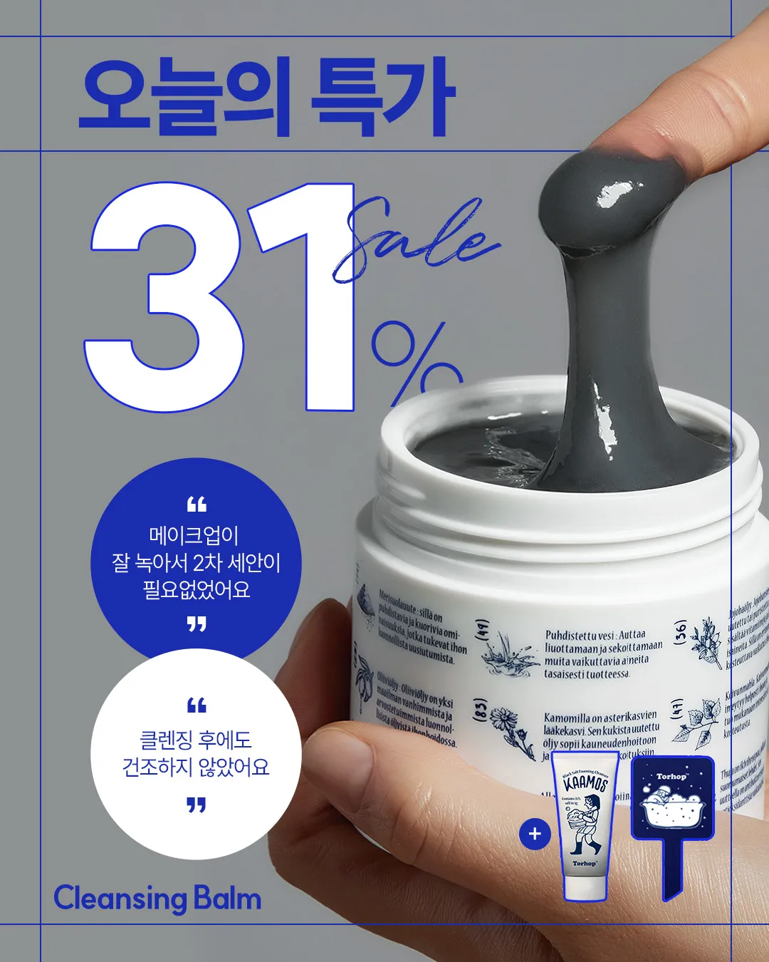 이미지 9