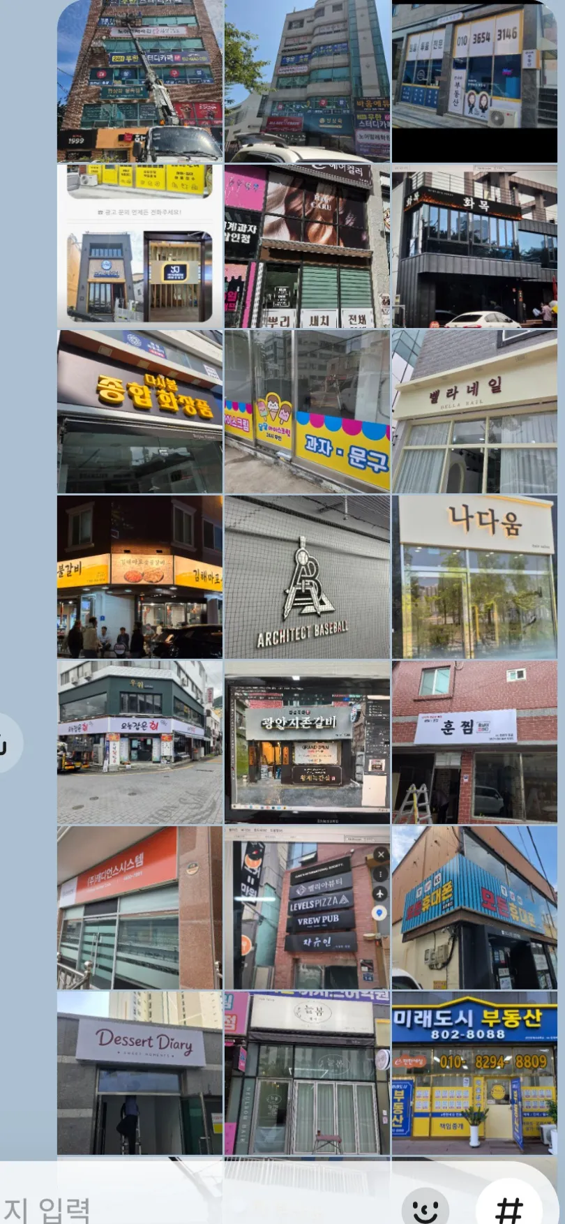 포트폴리오 이미지